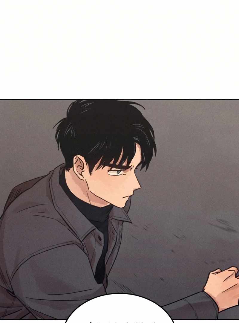 THE KILLER'S INTERVIEW Chapter 30 38